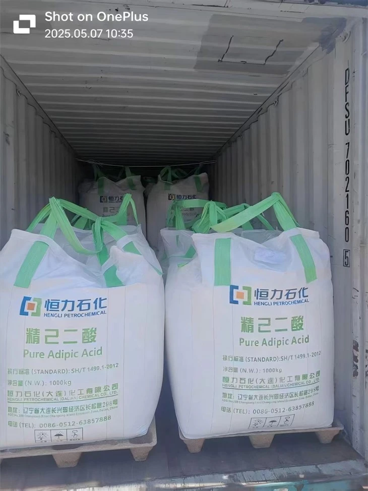 Premium Refined AA Adipic Acid CAS:124-04-9 With 99.7% Purity For Nylon 66 high quality Premium Refined AA Adipic Acid CAS:124-04-9 With 99.7% Purity For Nylon 66 high quality